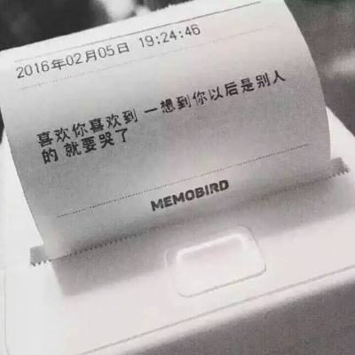 北京中考考生加急办身份证绿色通道6月20日开启